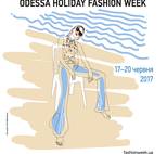 Odessa Holiday Fashion Week: Что Тебя Ждет и Как Добраться