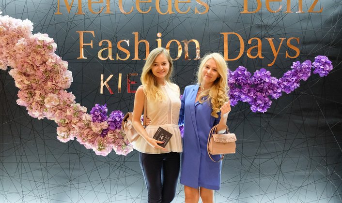 Mercedes-Benz Kiev Fashion Days: Гости 2-Го Дня