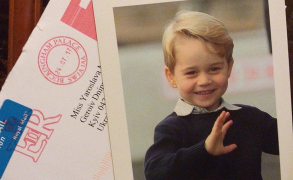 Первые дни принца Джорджа в школе Thomas's Battersea