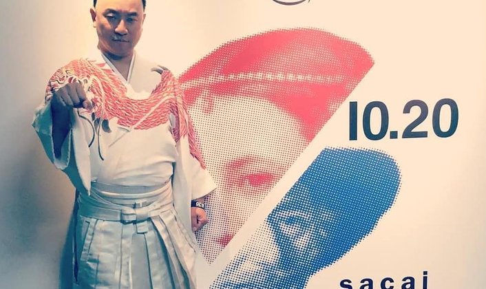 Неделя Моды В Токио – Коллекция Sacai И Undercover