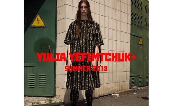 Коллекция весна – лето 2018 от Yulia Yefimtchuk+ 