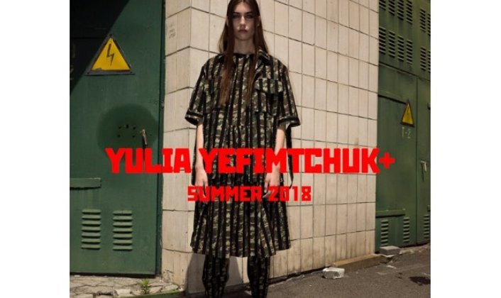 Коллекция Весна – Лето 2018 От Yulia Yefimtchuk+ 