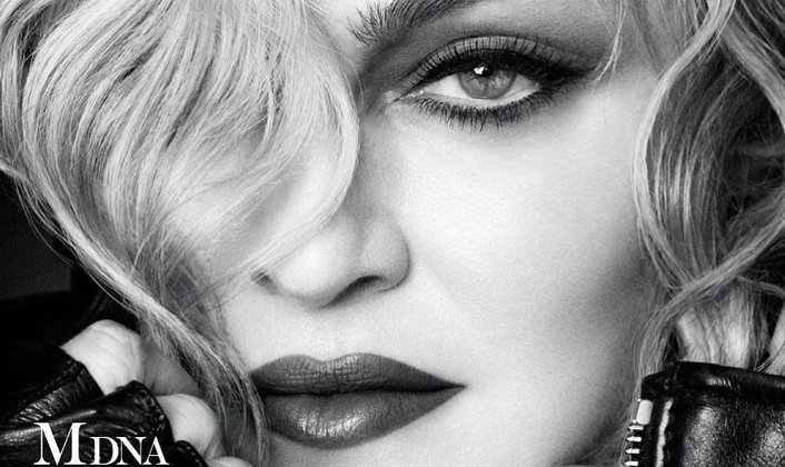 59-Летняя Мадонна Снялась В Сексуальной Фотосессии 